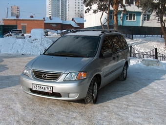 2000 Mazda MPV