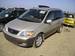 Photos Mazda MPV