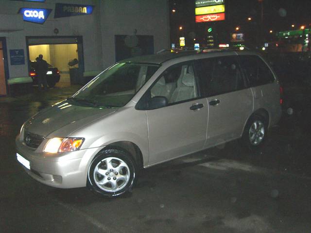 2000 MPV