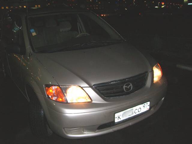 Mazda MPV