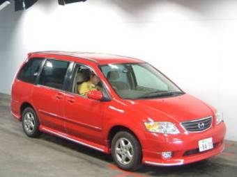 2000 Mazda MPV