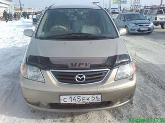 Mazda MPV