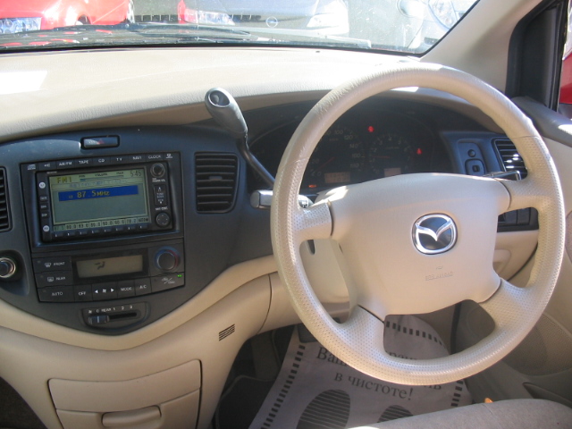 2000 Mazda MPV For Sale