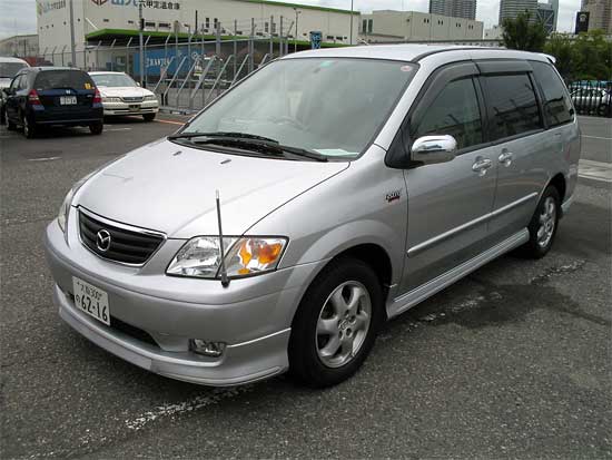 2000 Mazda MPV For Sale