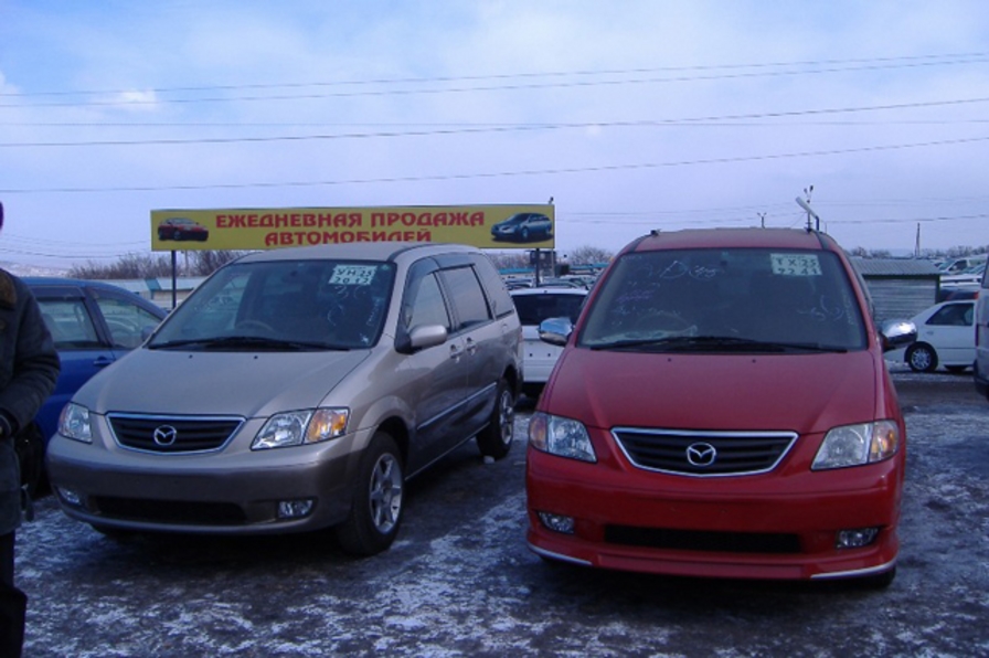 2000 Mazda MPV Pictures