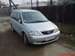 For Sale Mazda MPV