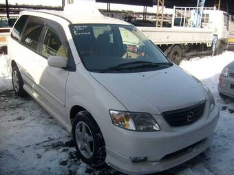 2000 Mazda MPV For Sale