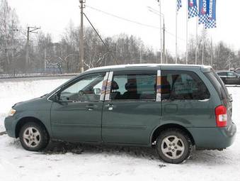 2000 Mazda MPV For Sale