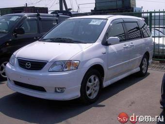 2000 Mazda MPV For Sale