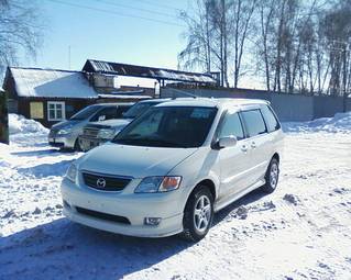 2000 Mazda MPV For Sale