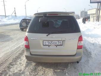 2000 Mazda MPV For Sale