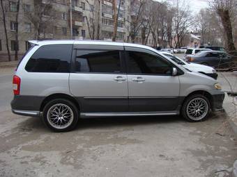 2000 Mazda MPV For Sale