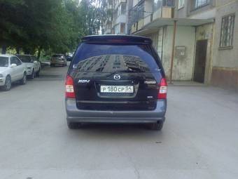 2000 Mazda MPV For Sale
