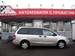 Pics Mazda MPV