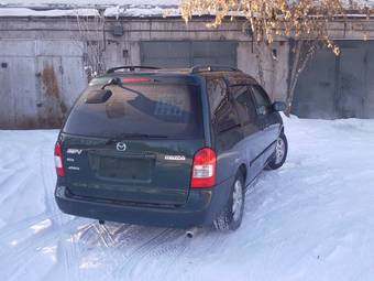 2000 Mazda MPV For Sale