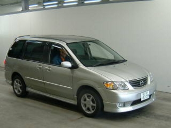 2001 Mazda MPV