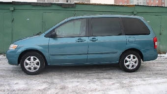 MPV