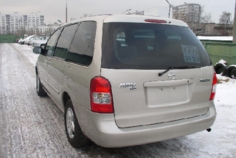 Mazda MPV