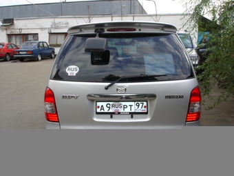 Mazda MPV