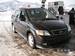 Wallpapers Mazda MPV