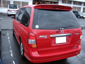 Mazda MPV