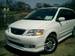 For Sale Mazda MPV