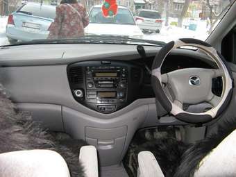 Mazda MPV