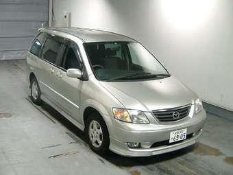 Mazda MPV