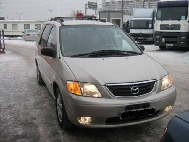 2001 Mazda MPV