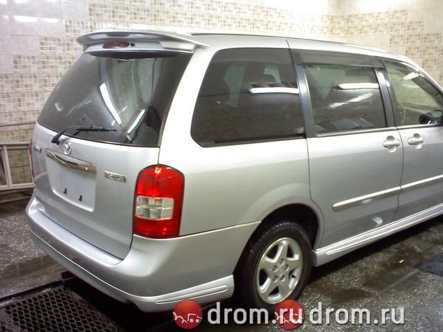 2001 Mazda MPV