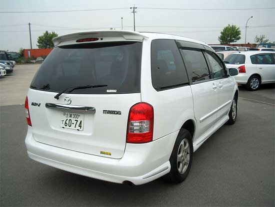 2001 Mazda MPV For Sale