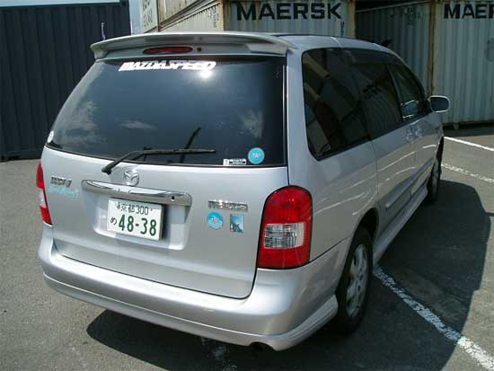 2001 Mazda MPV For Sale