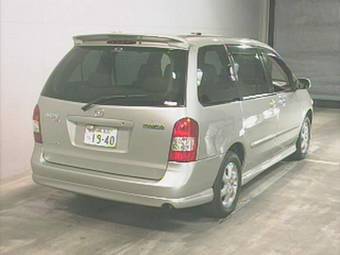 2001 Mazda MPV For Sale