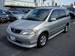 Preview 2001 Mazda MPV