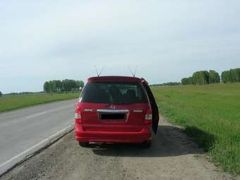 2001 Mazda MPV Pictures