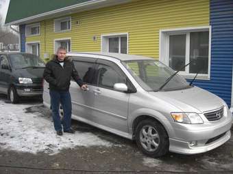 2001 Mazda MPV For Sale