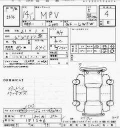 2001 Mazda MPV Pictures