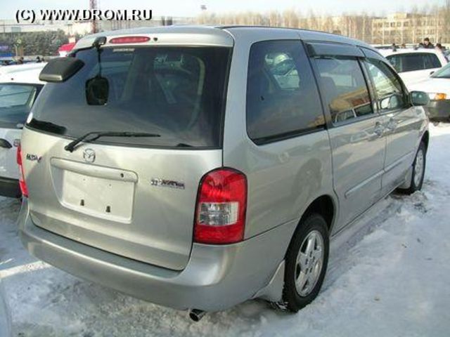 2001 Mazda MPV