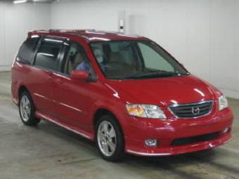 2001 Mazda MPV Pictures