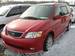 Pictures Mazda MPV