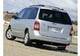 Preview 2001 MPV
