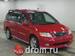 Preview 2001 Mazda MPV