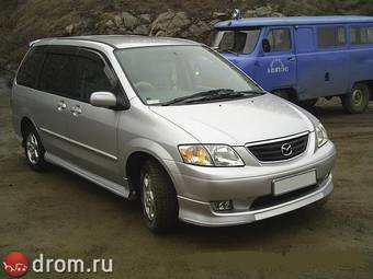 2001 Mazda MPV For Sale