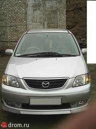 2001 Mazda MPV Images