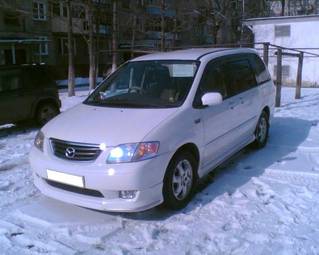 2001 Mazda MPV For Sale