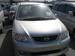 Wallpapers Mazda MPV