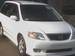 Preview 2001 Mazda MPV