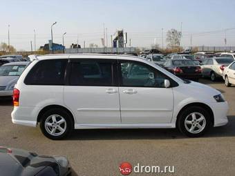 2001 Mazda MPV For Sale