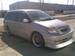 Images Mazda MPV