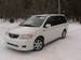 Images Mazda MPV